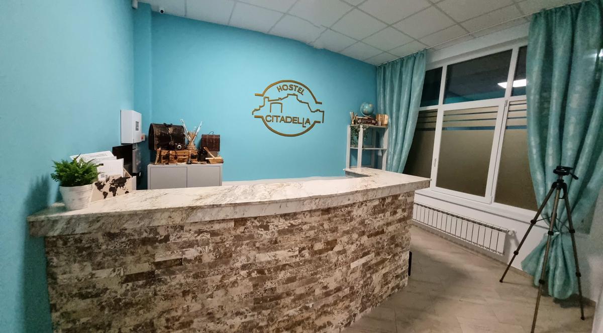 Hostel Citadella photo 1