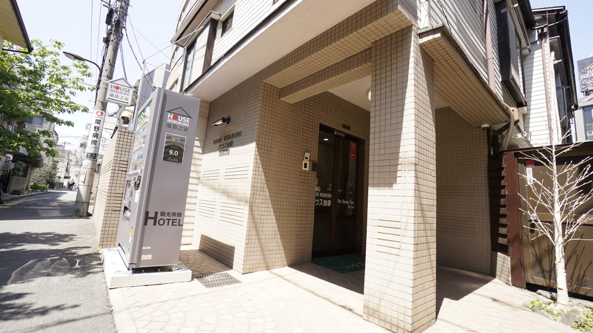 House Ikebukuro photo 3