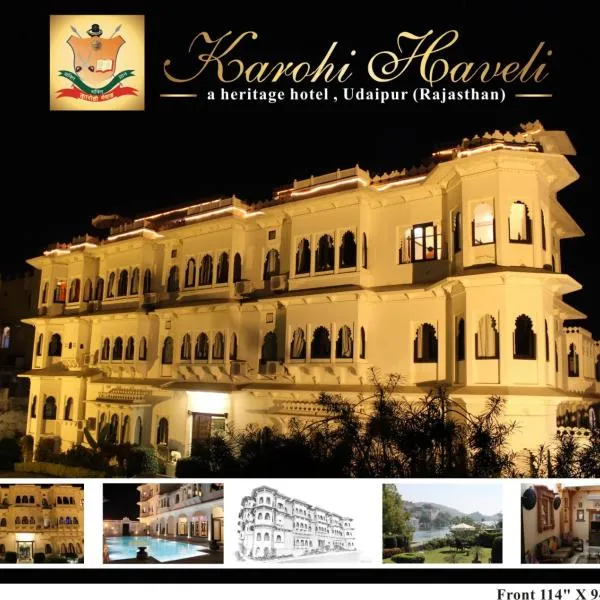 Neev Haveli photo 5