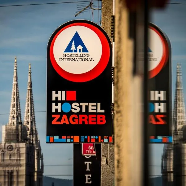 HI Hostel Zagreb photo 5