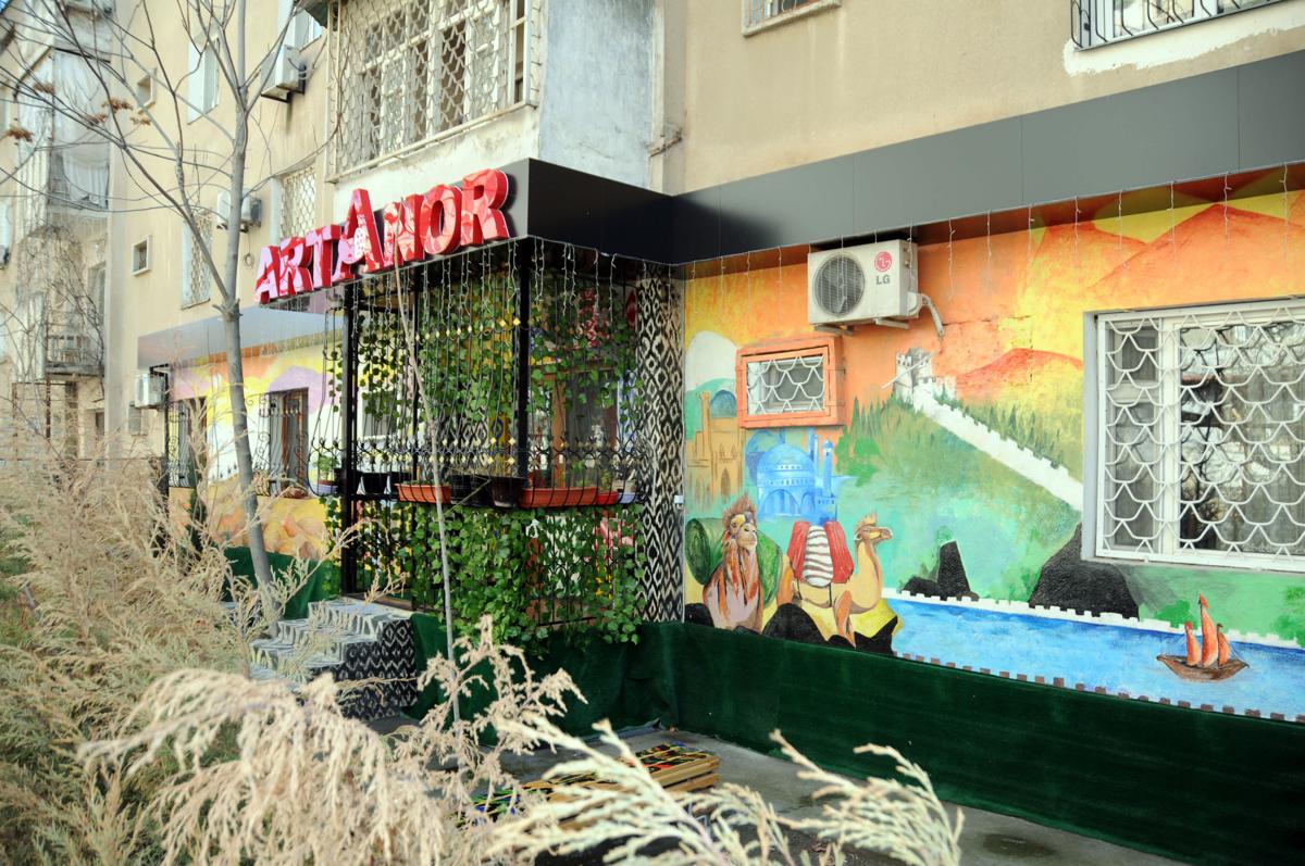 Art Anor photo 2