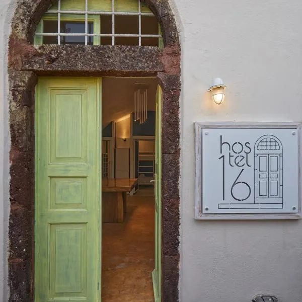 Central Hostel Oia photo 5