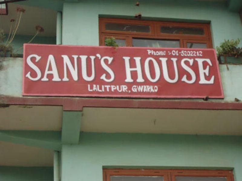 Sanus House photo 1