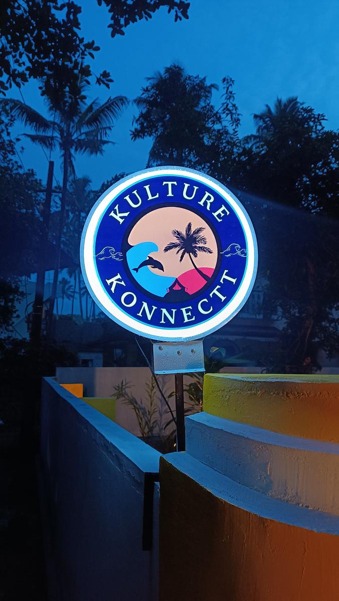 Kulture KonnectT photo 1