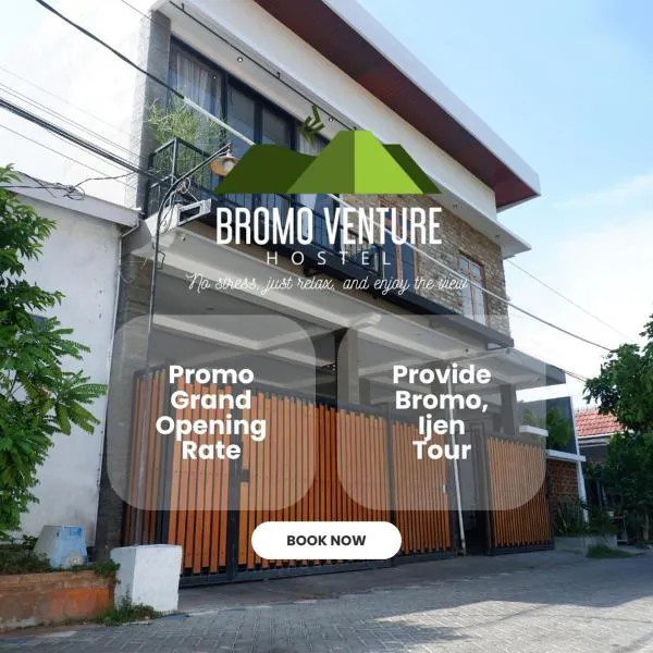 Bromo Venture photo 5