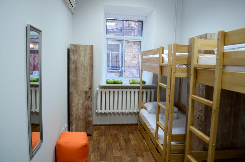 Hostel 51 photo 5