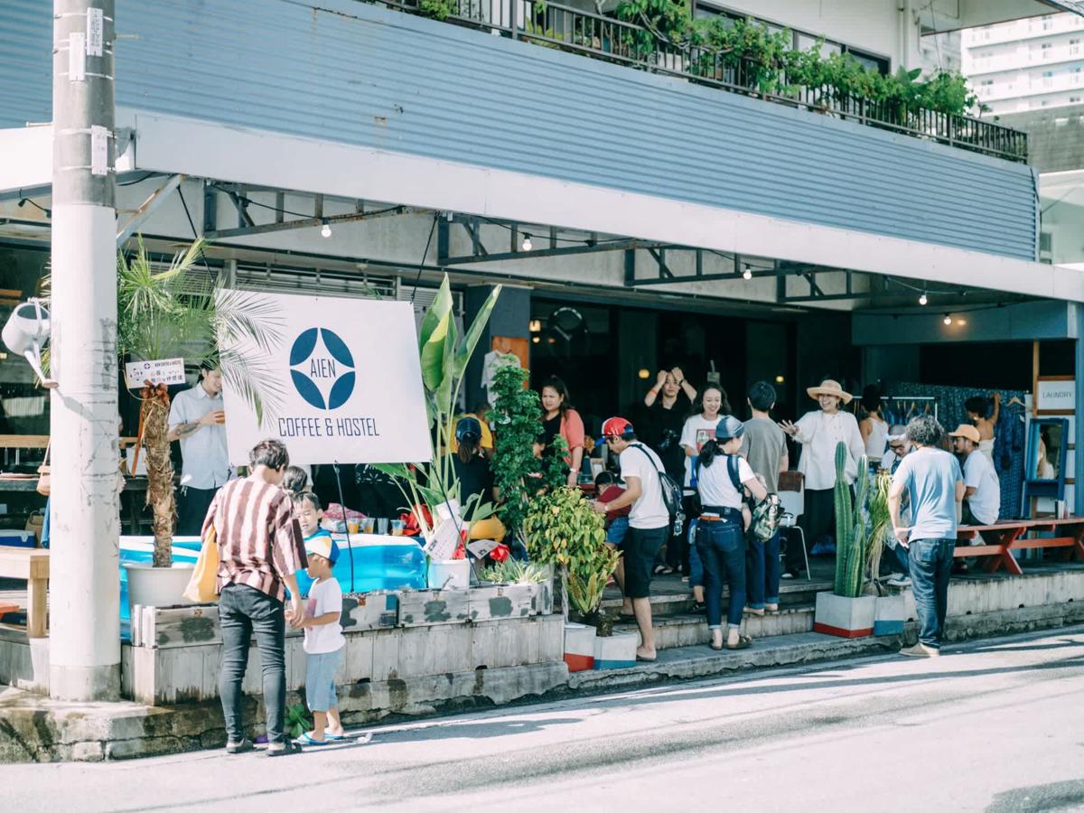 Aien Coffee＆Hostel photo 2