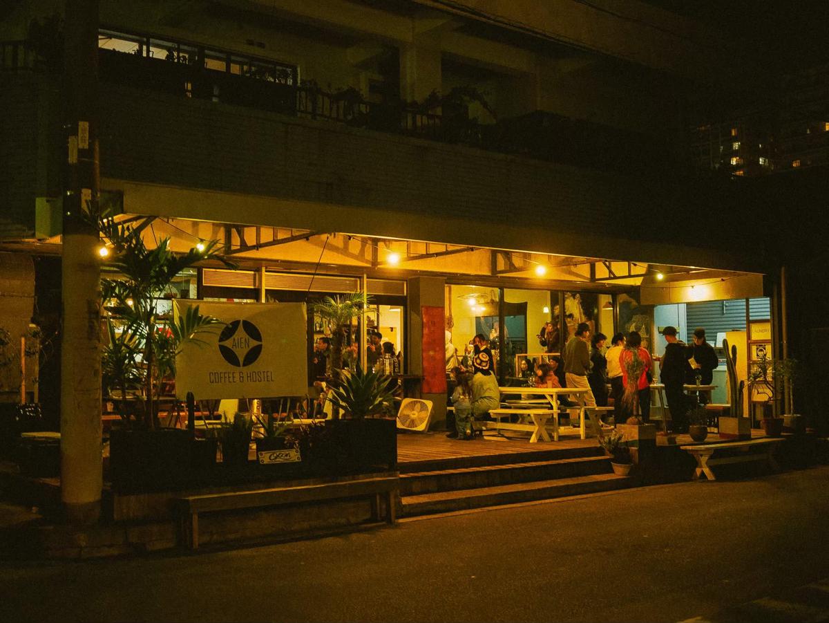 Aien Coffee＆Hostel photo 3