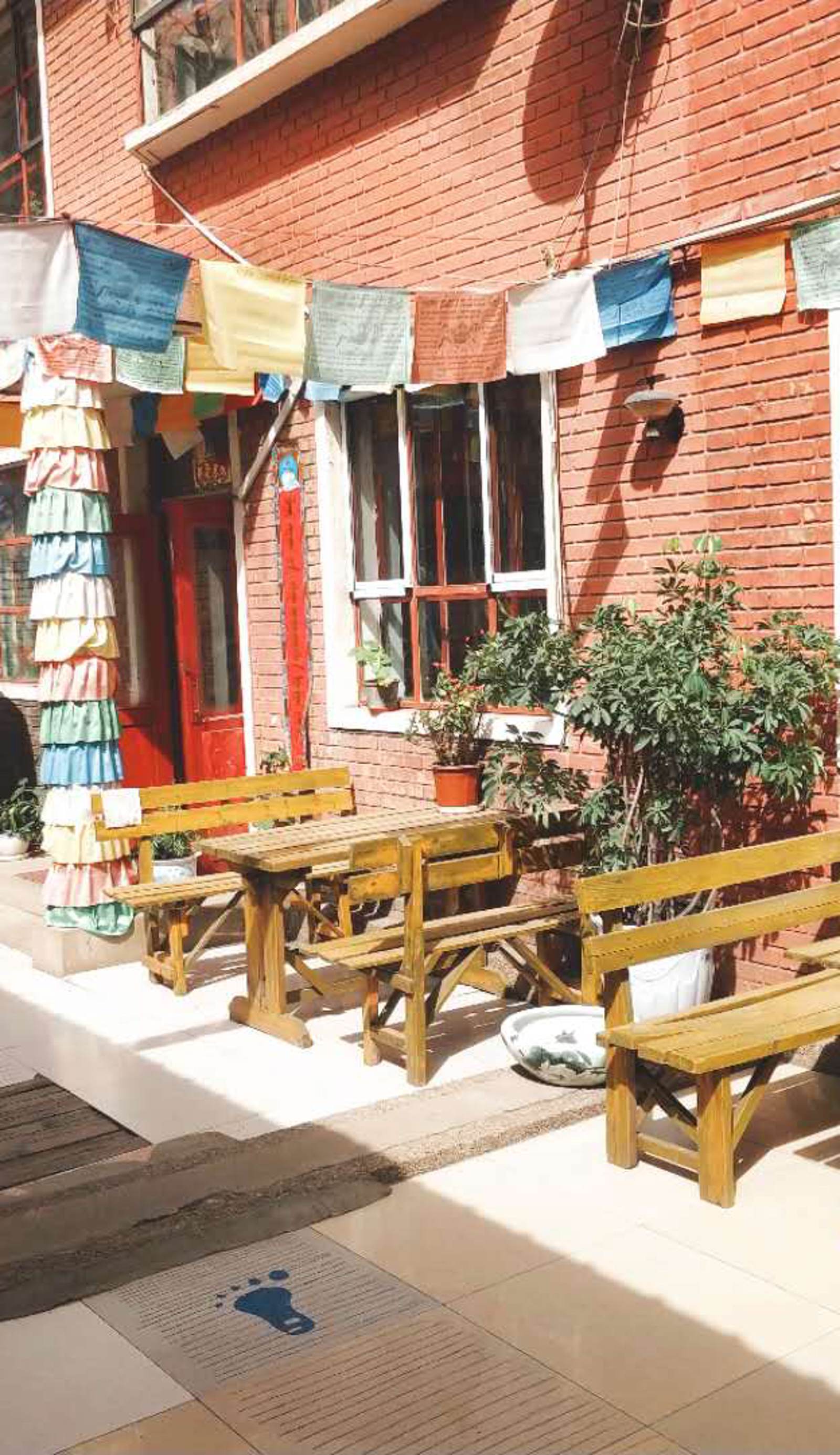 Anda Guesthouse