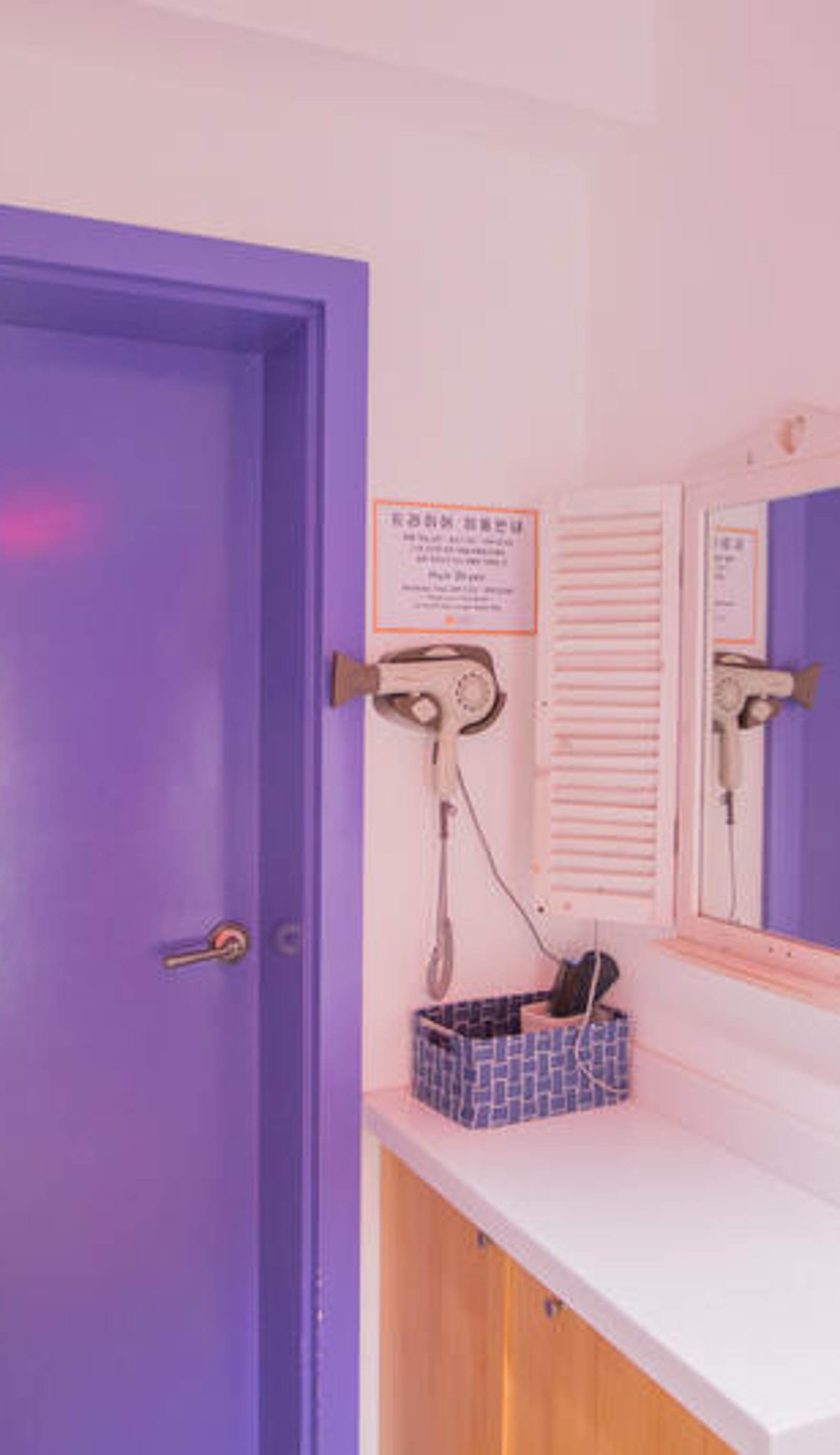 SUM Guest House Jeju Airport