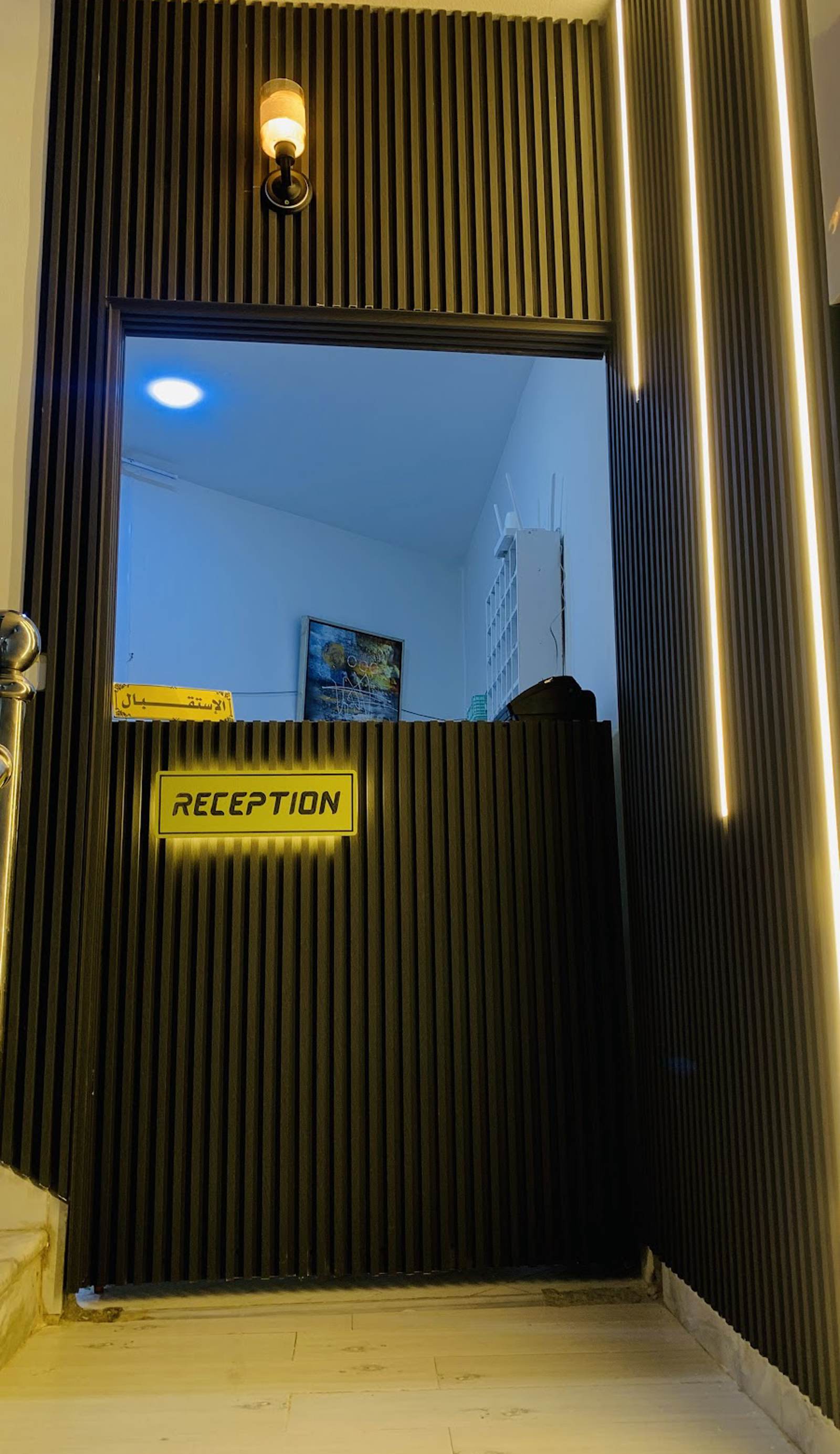 Hotel Family Ouargla