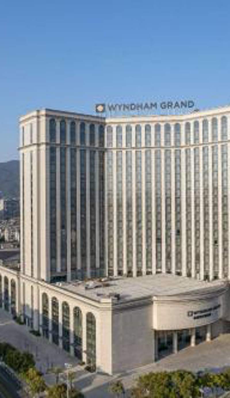 Wyndham Grand Lishui Downtown