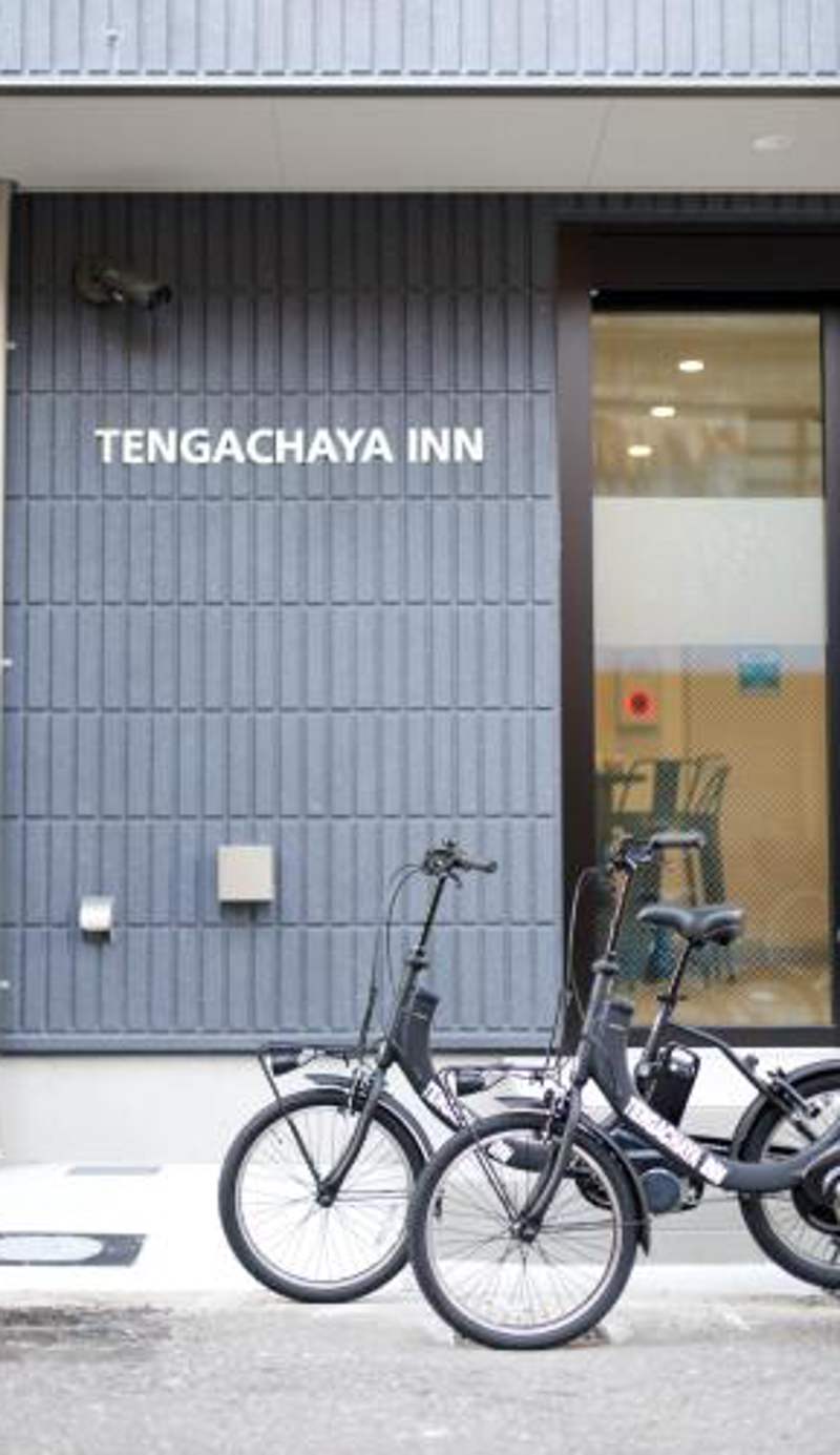 TENGACHAYA INN