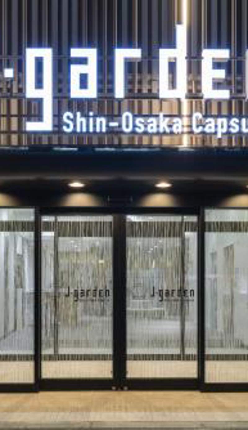 Capsule Hotel J Garden Shin-Osaka