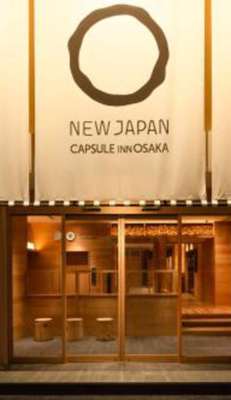 Capsule Inn Osaka (Male Only)