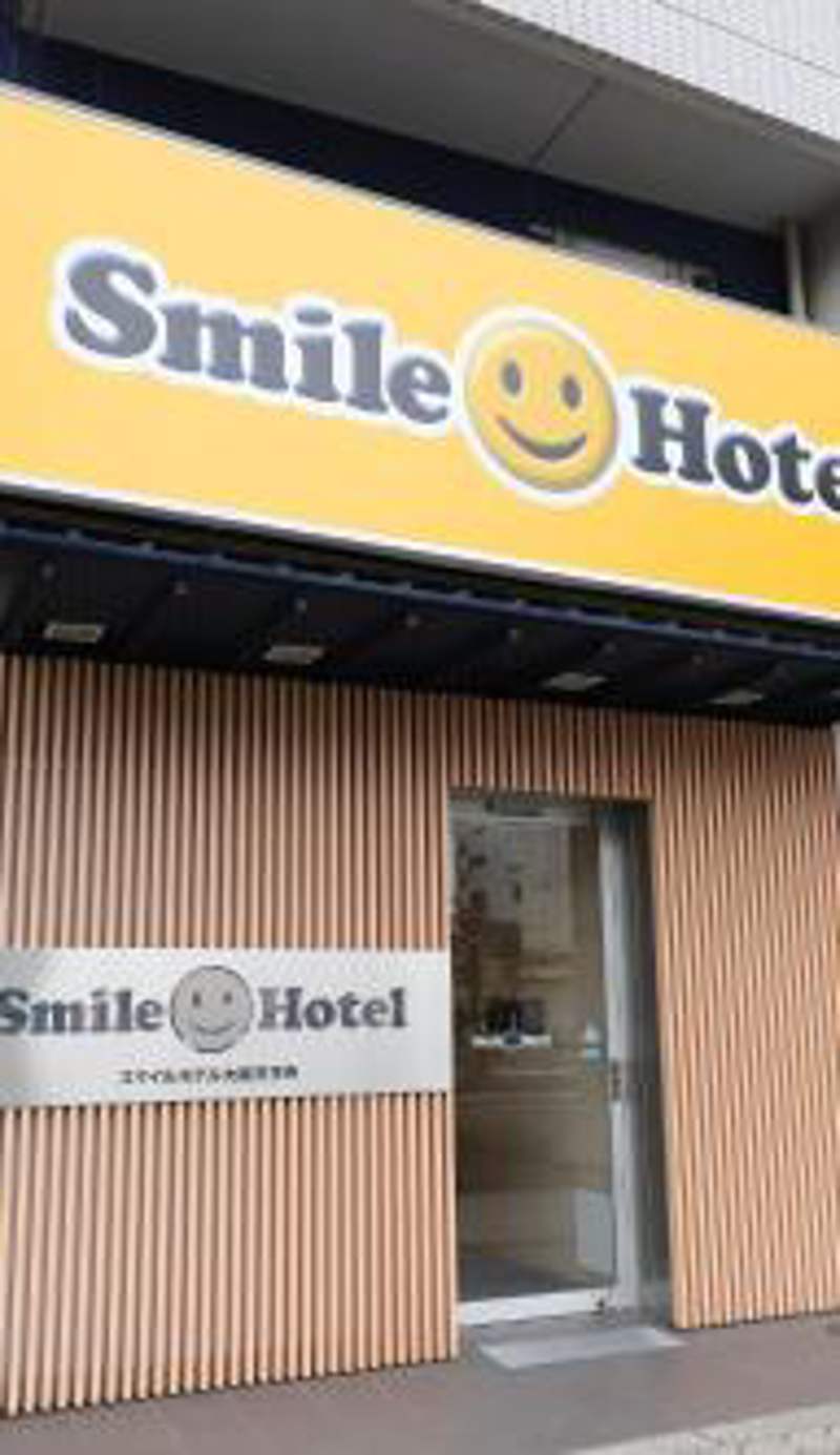 Smile Hotel Osaka Tennoji