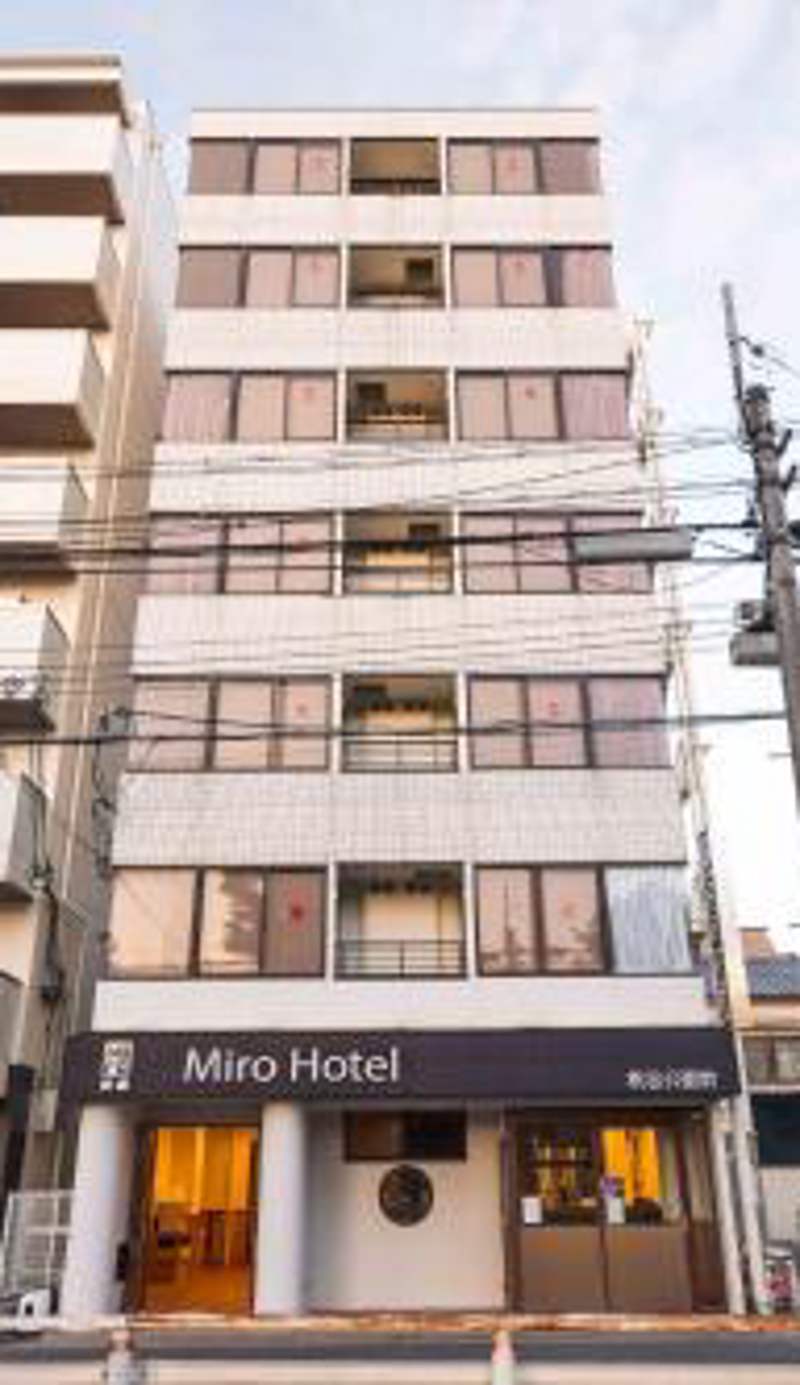 Miro Hotel Momodanikoen-mae