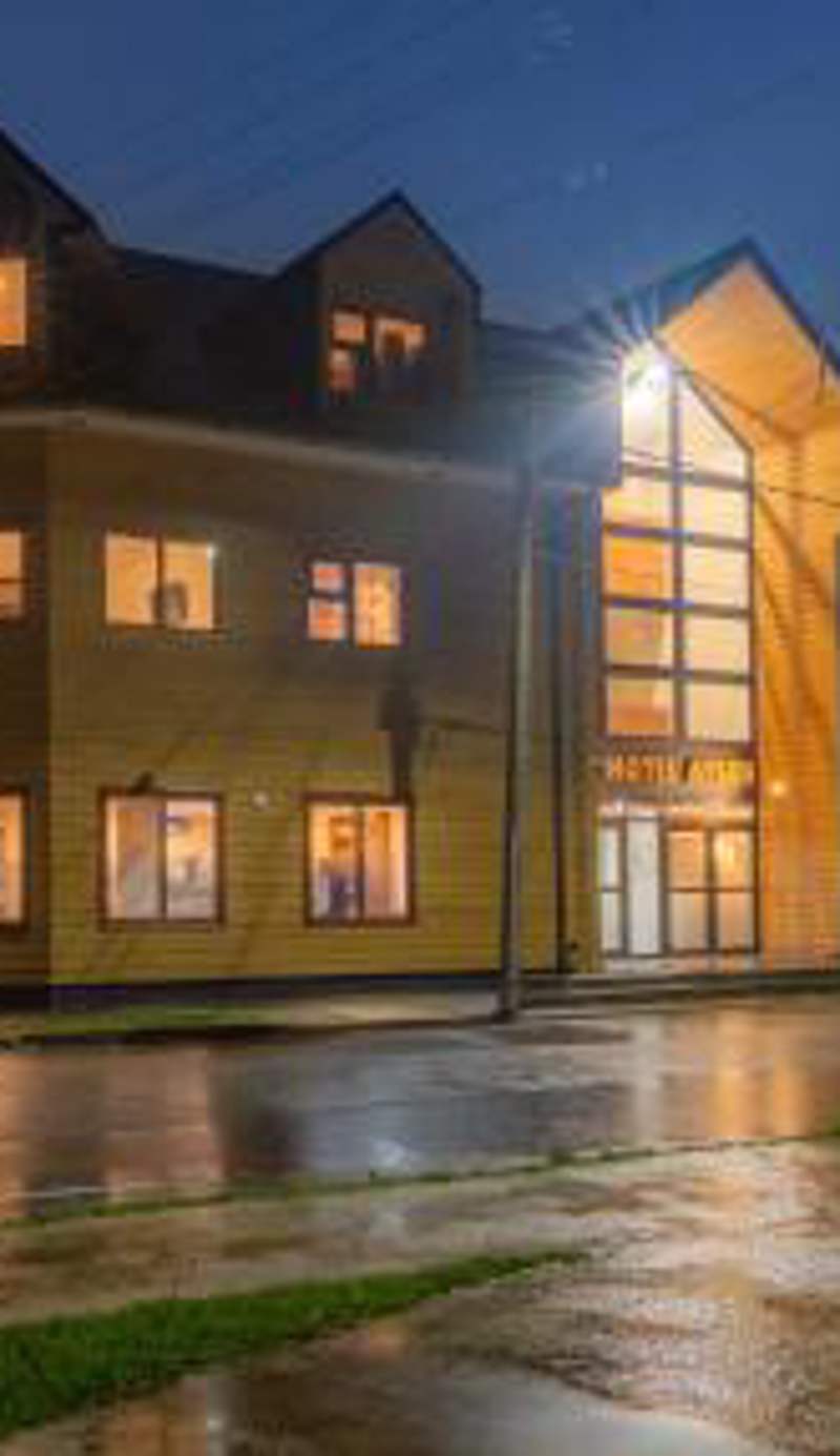 Gran Hotel Aysen