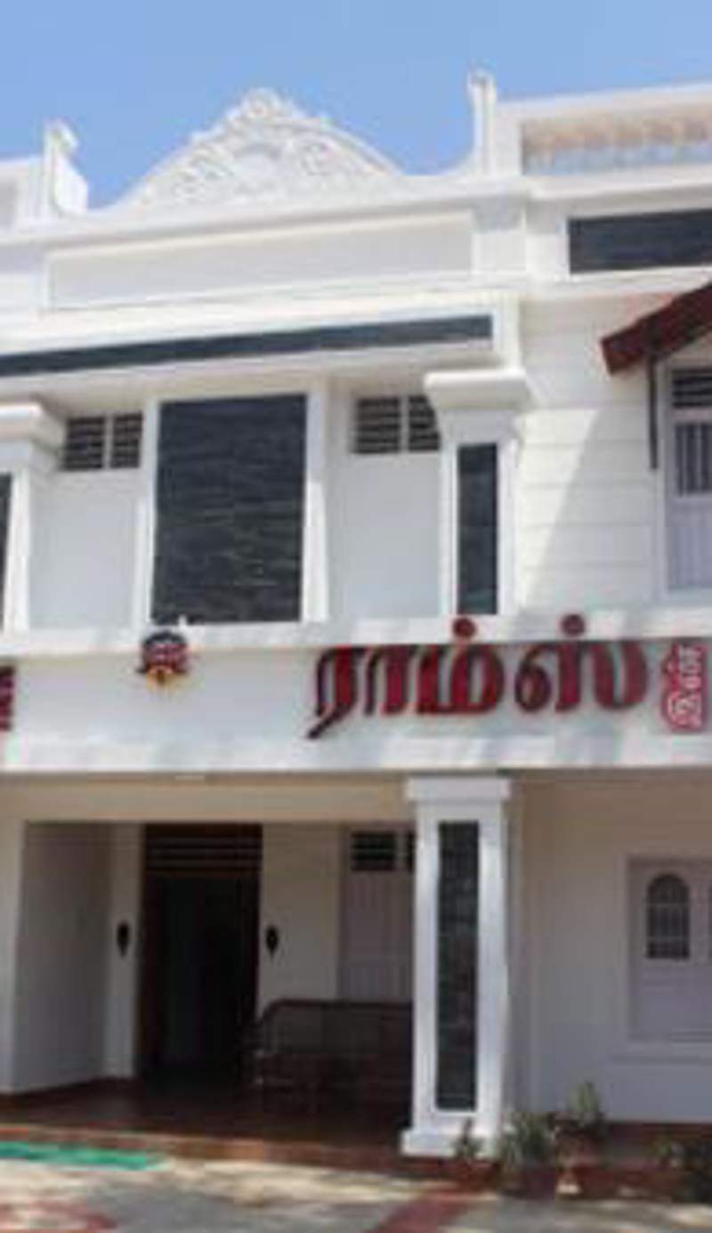 Rams Inn