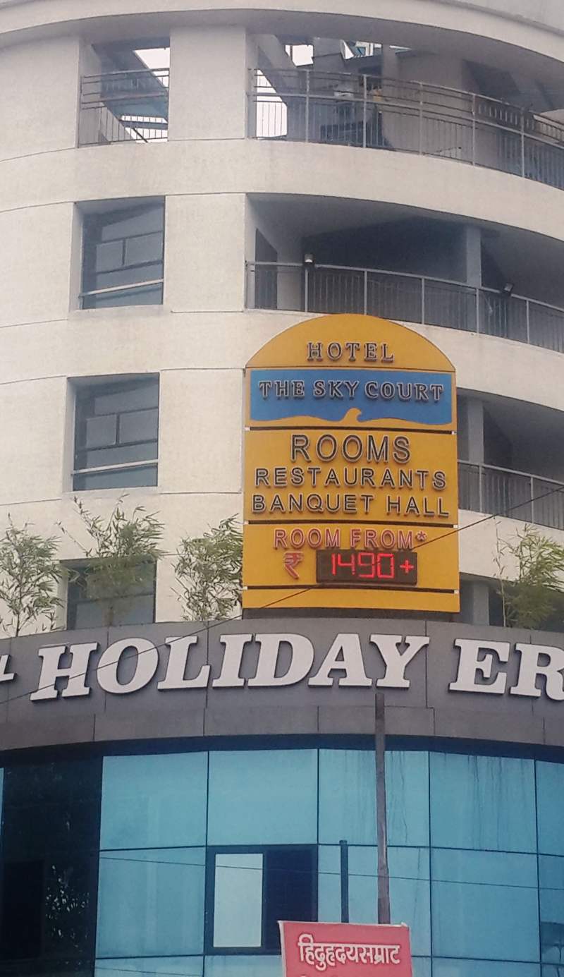 Hotel Holiday Era Lodging