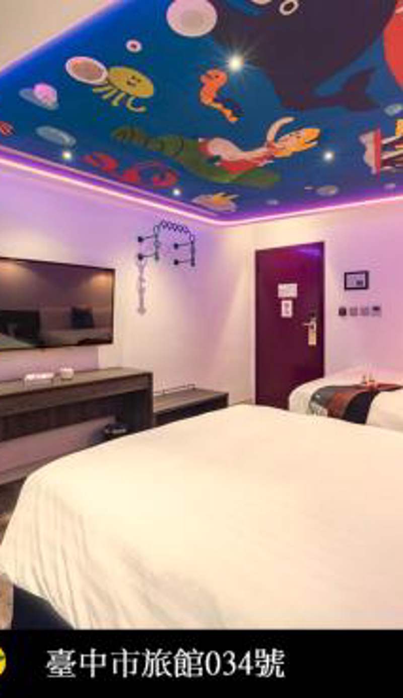 Norway Forest Travel hotel 1 Taichung