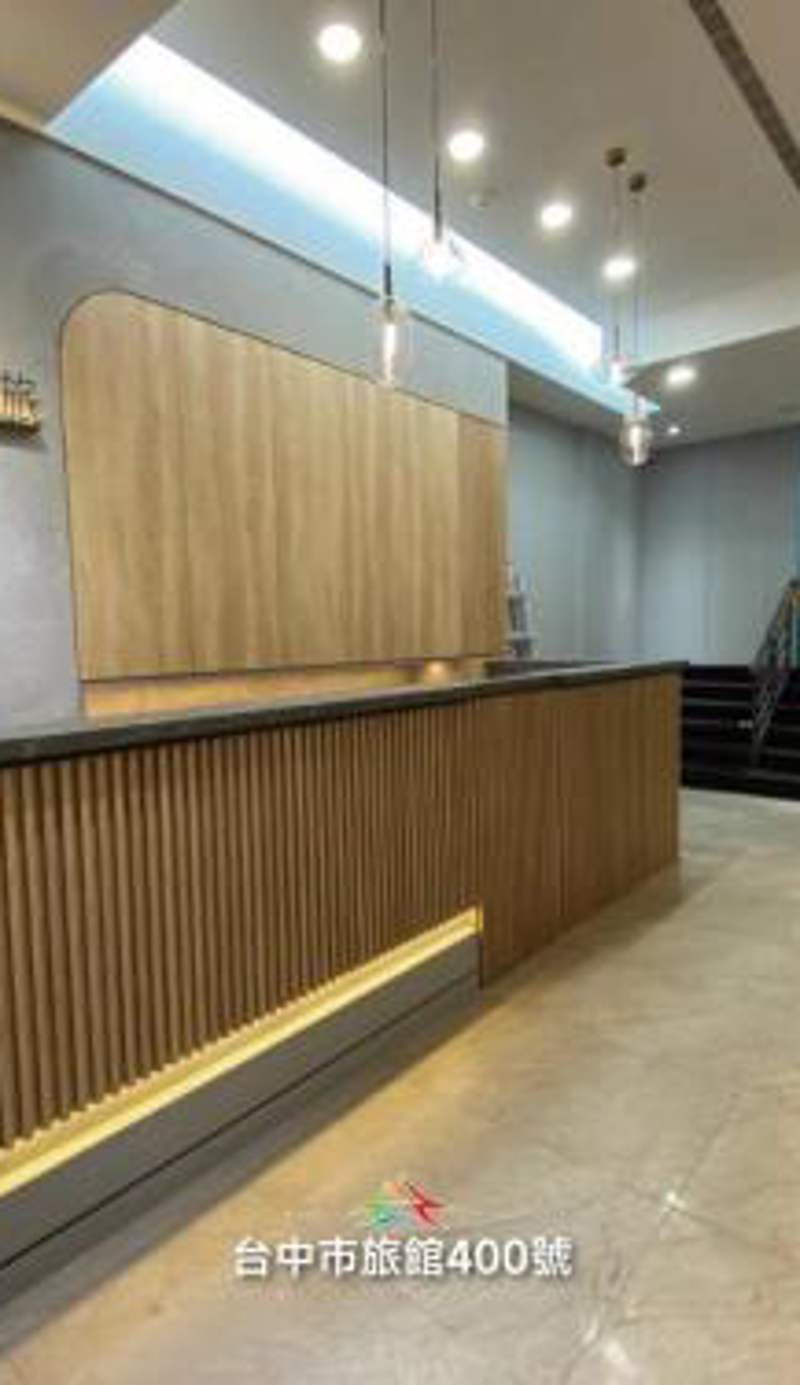Taichung Saint Hotel