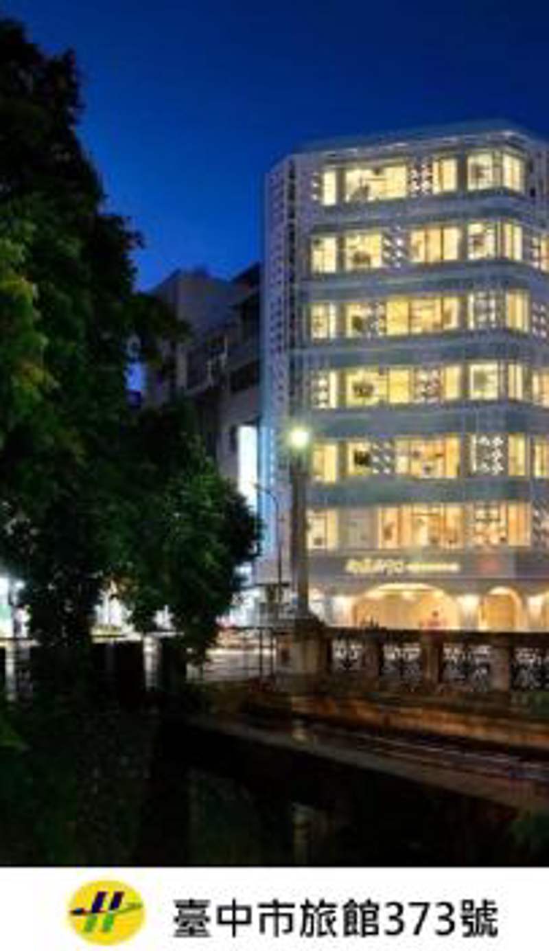 Shin Sei Bashi Hotel