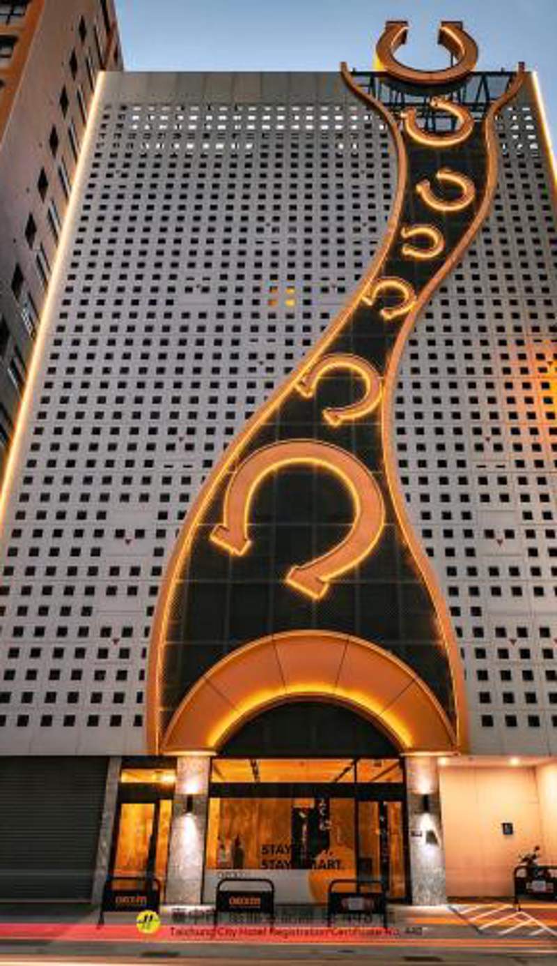 CHECK inn Taichung Qinghai