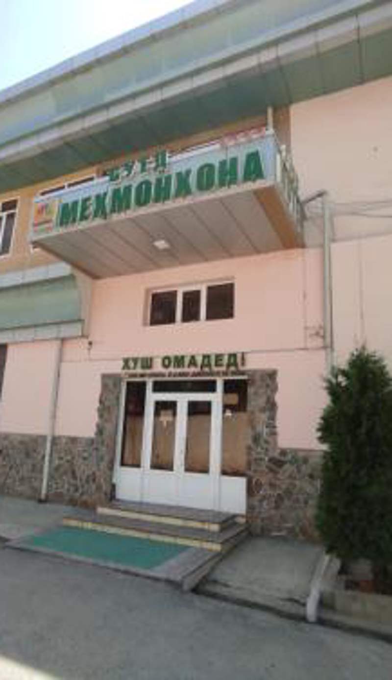 Hotel SUGD & Guest House