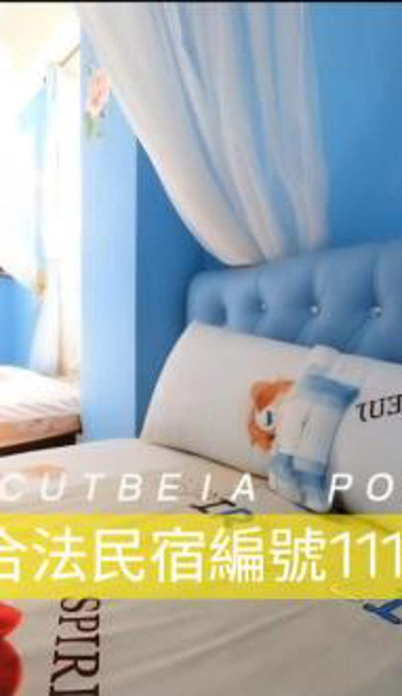 Mei Lun Xi Pan Homestay