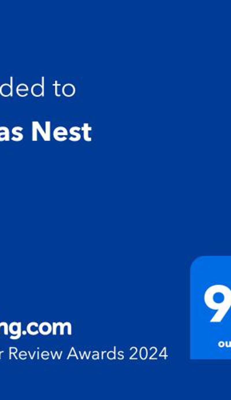 Maya's Nest