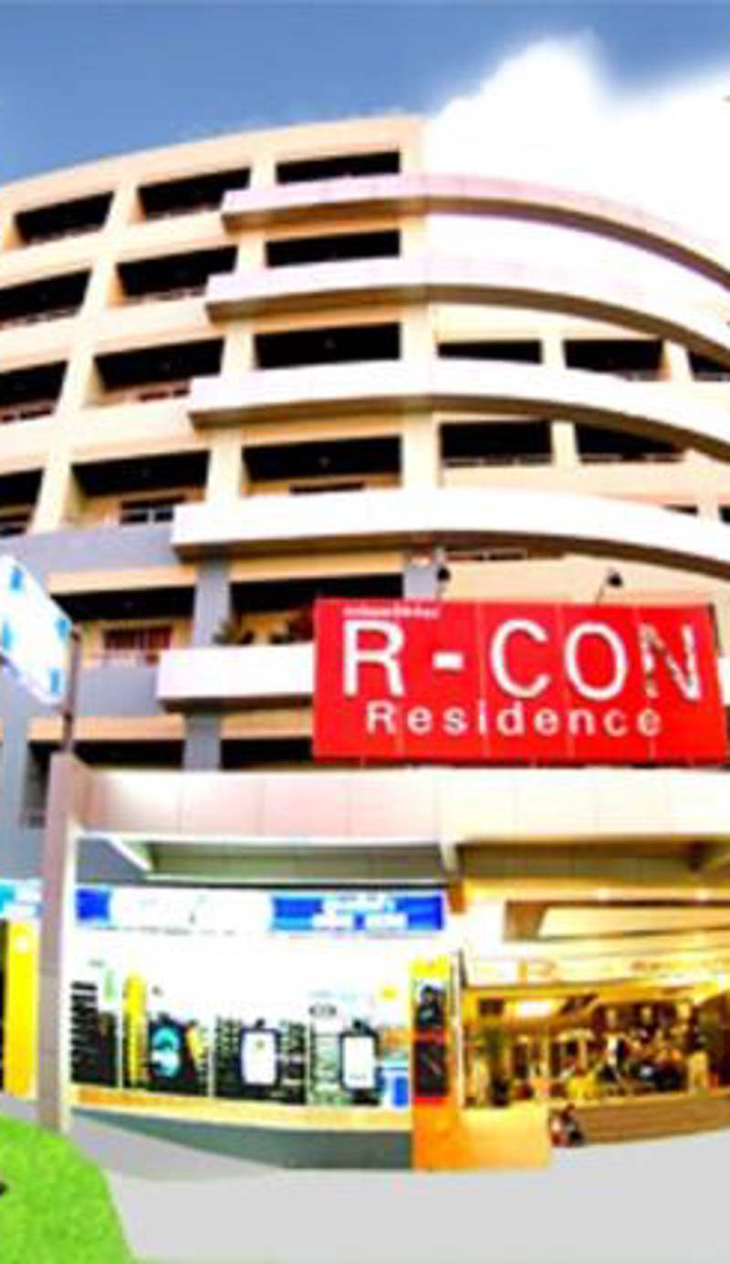 R-Con Residence