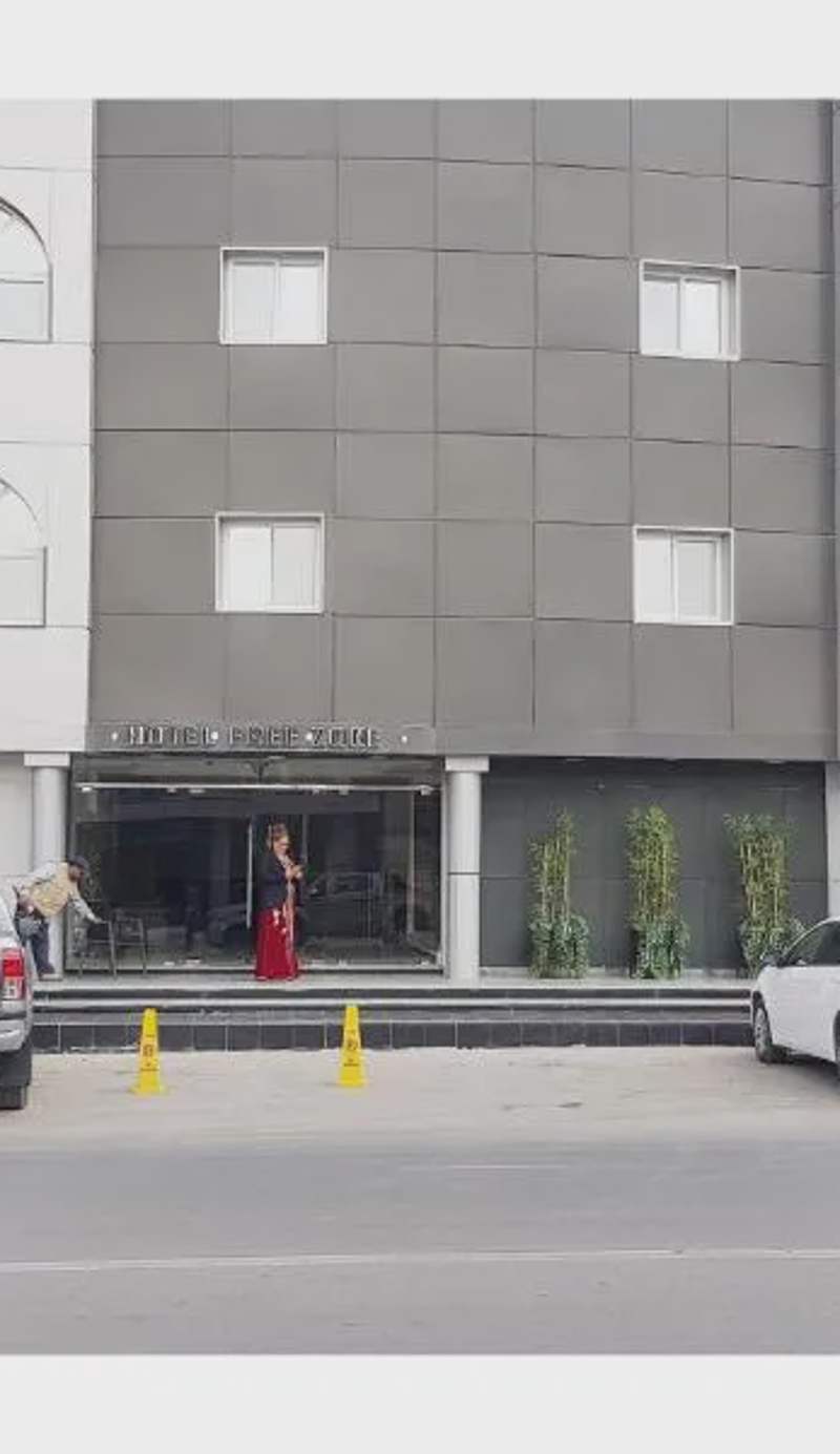 Hotel Free Zone