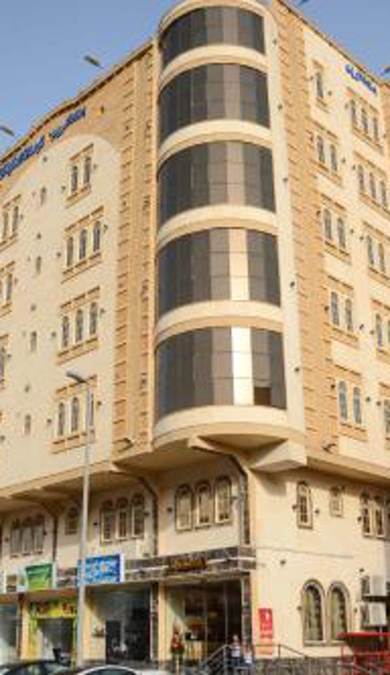 Eskan Alreem Aparthotel