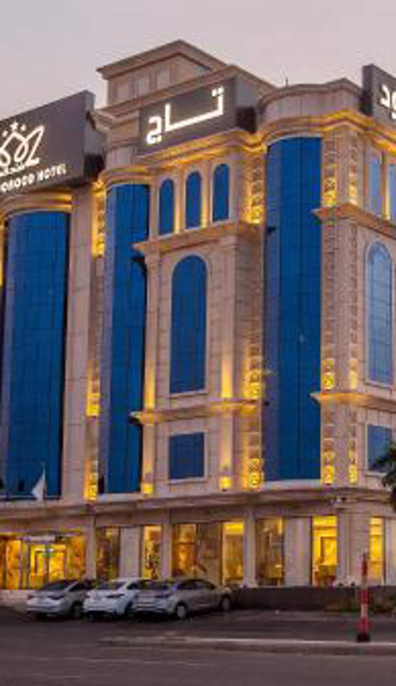 Taj Al Worood