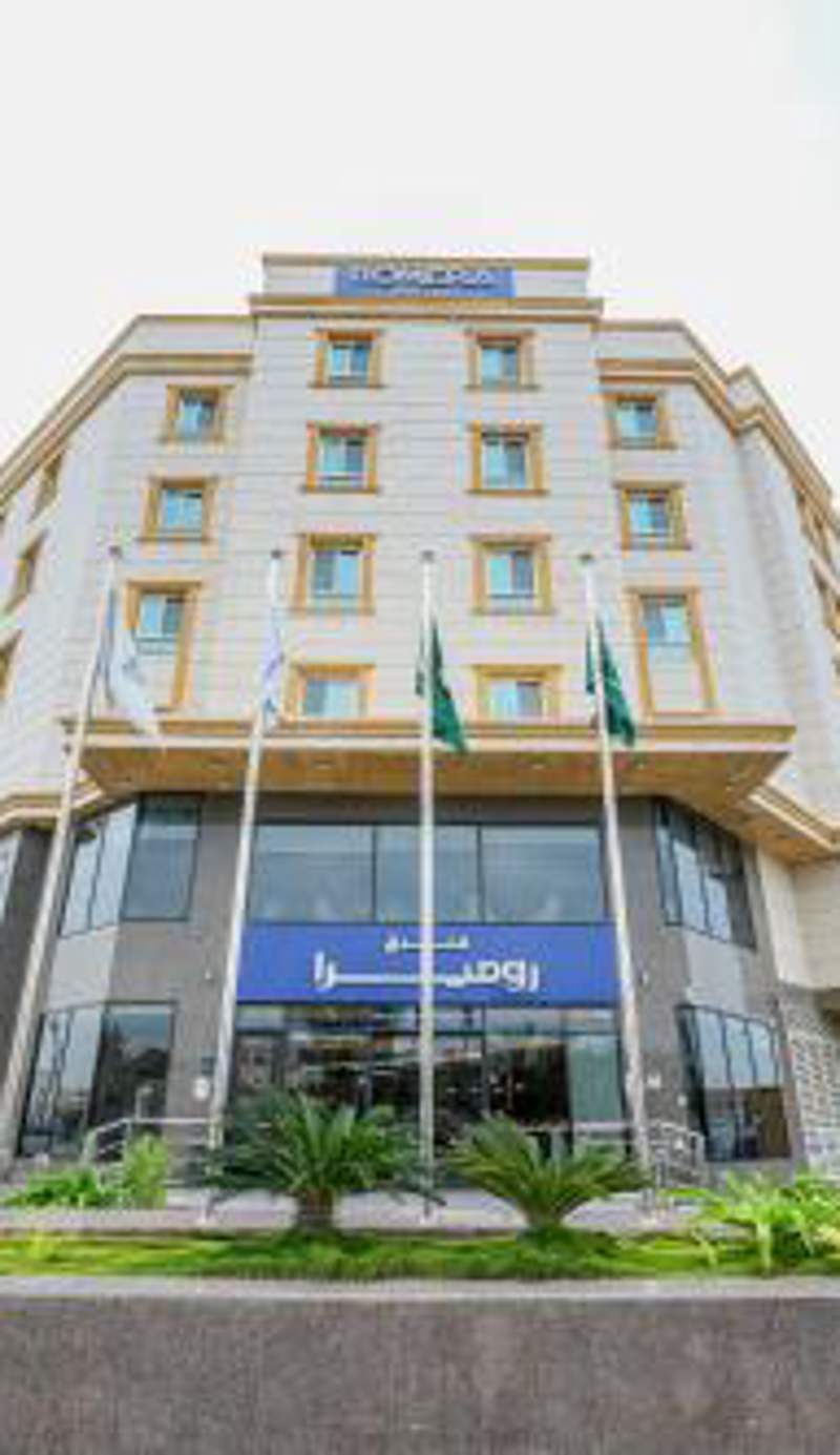 Romera Hotel