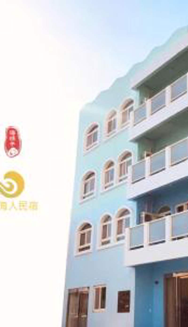 Sea Man Homestay