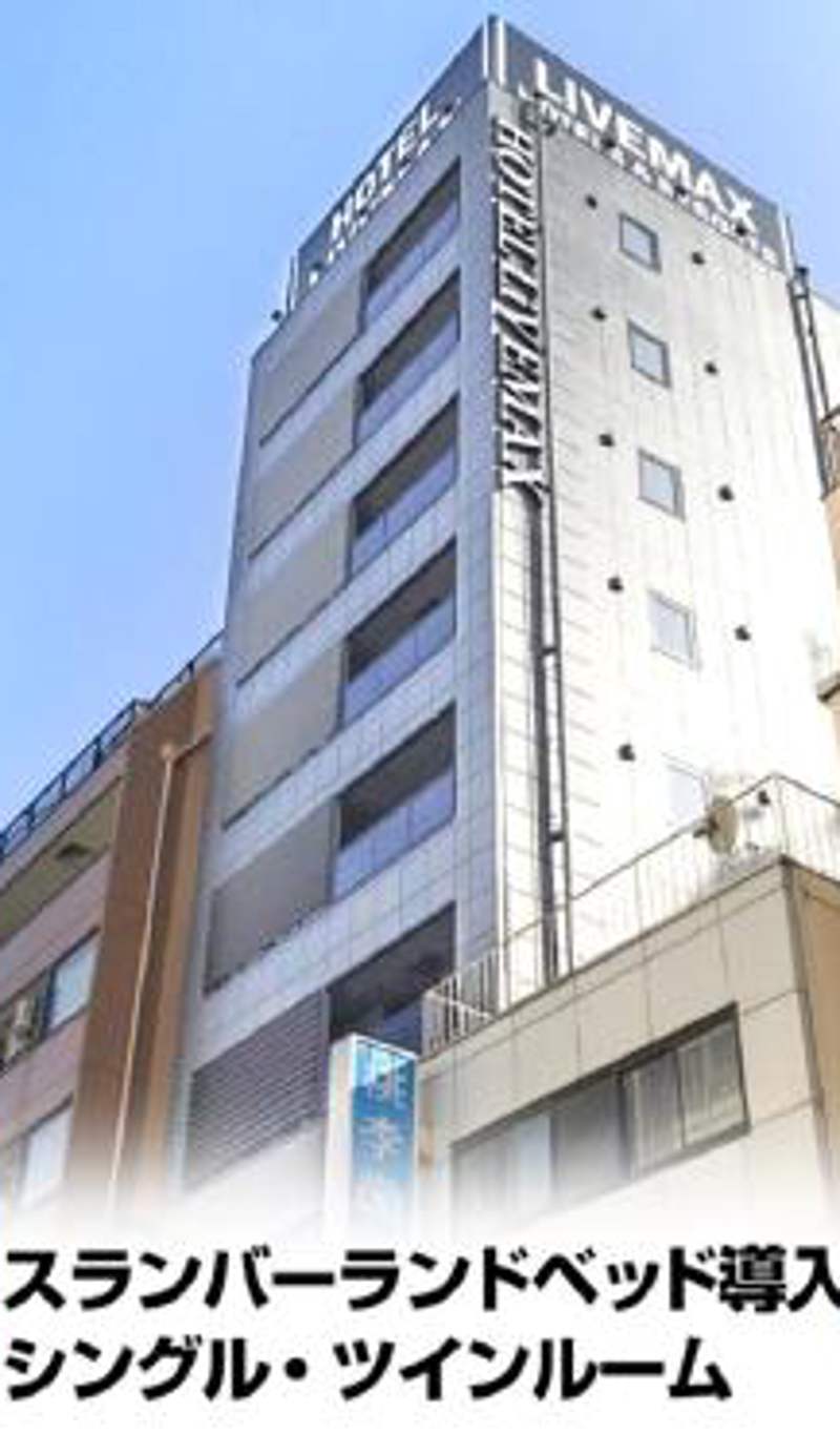 HOTEL LiVEMAX Yokohama Stadium Mae