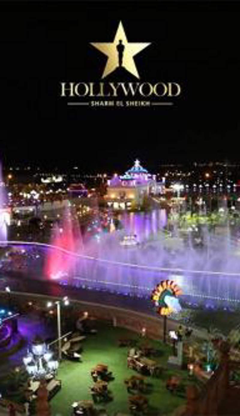 Hollywood Aqua Park Sharm El-Sheikh