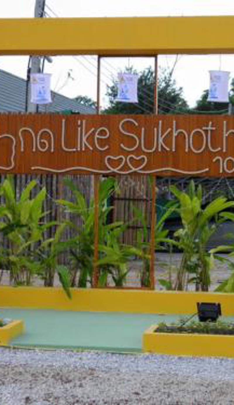 Ruen Narisra Resort