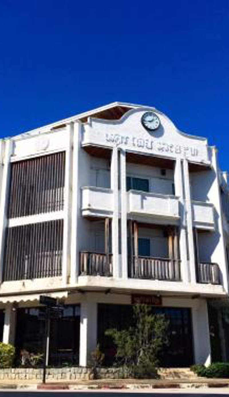 Nakorn De Sukhothai Hip Hotel