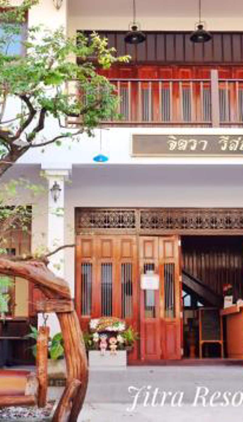 Jitra Resort