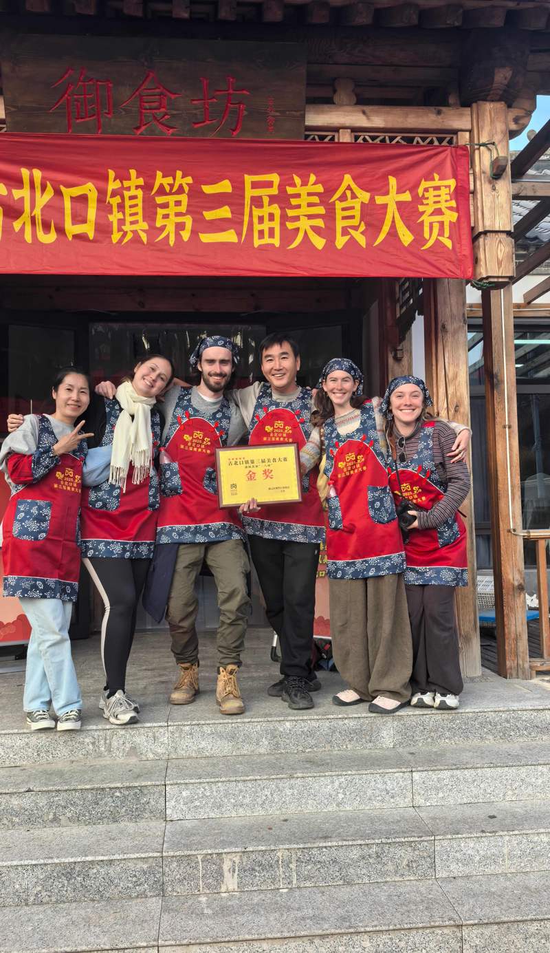 Gubeikou Great Wall Yunyeshu Boutique Guesthome