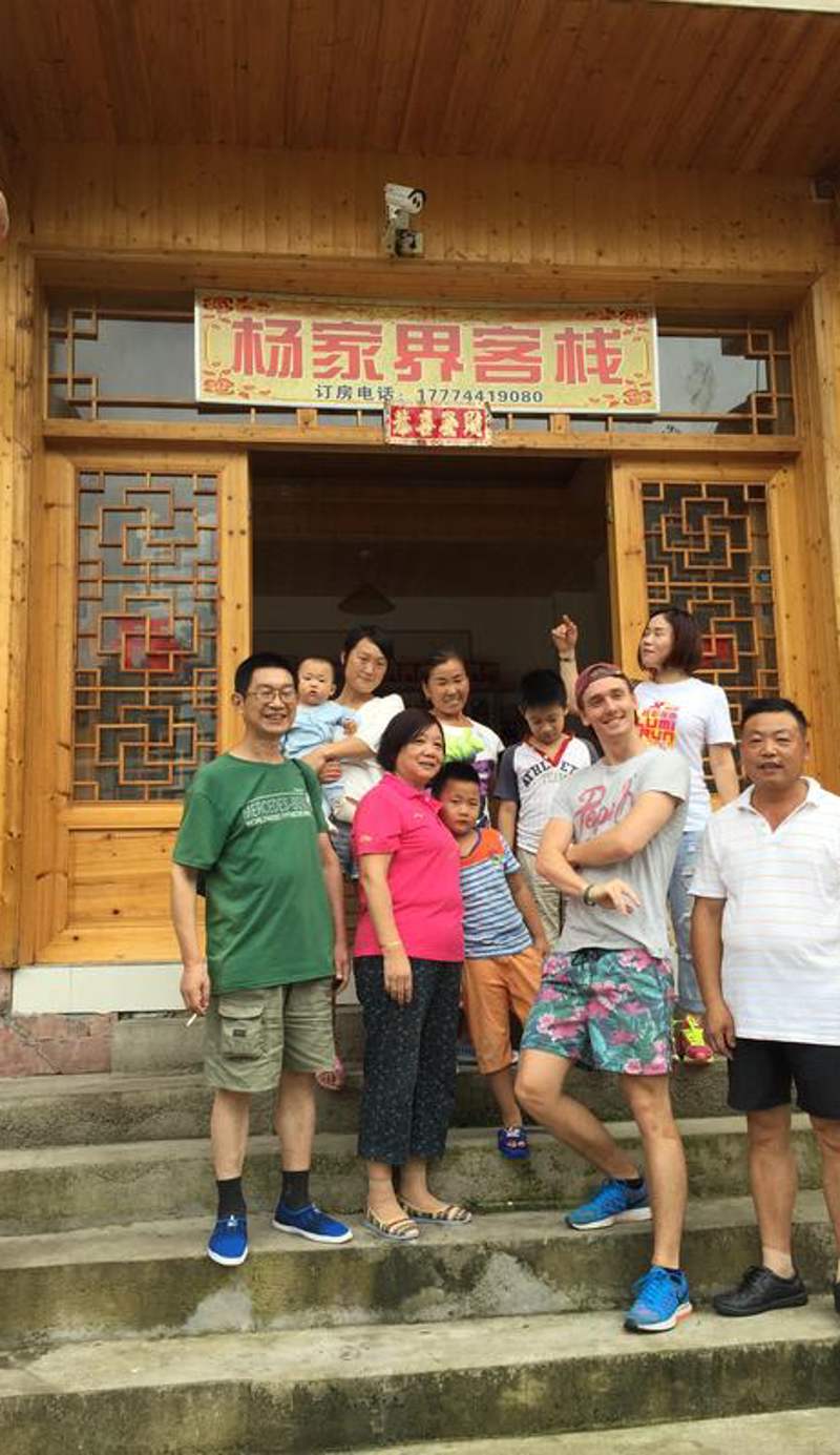 Yangjiajie Inn