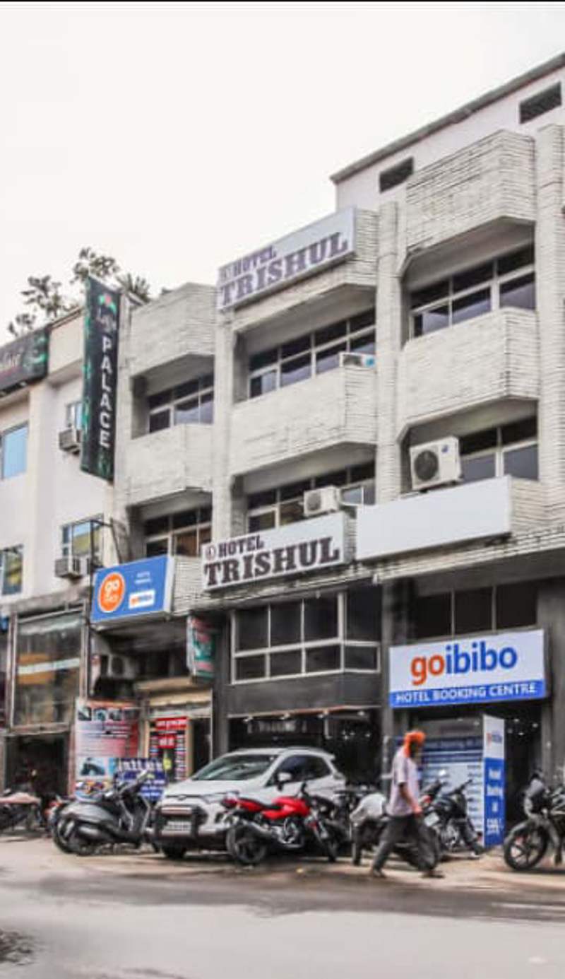 Hotel Trishul