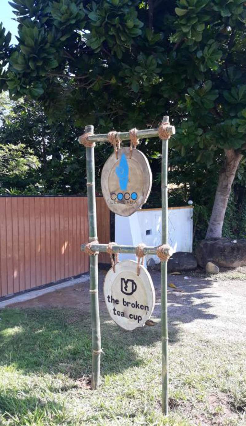 Coco Hostels - Weligama