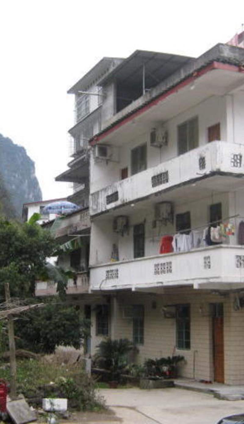Yangshuo Culture House