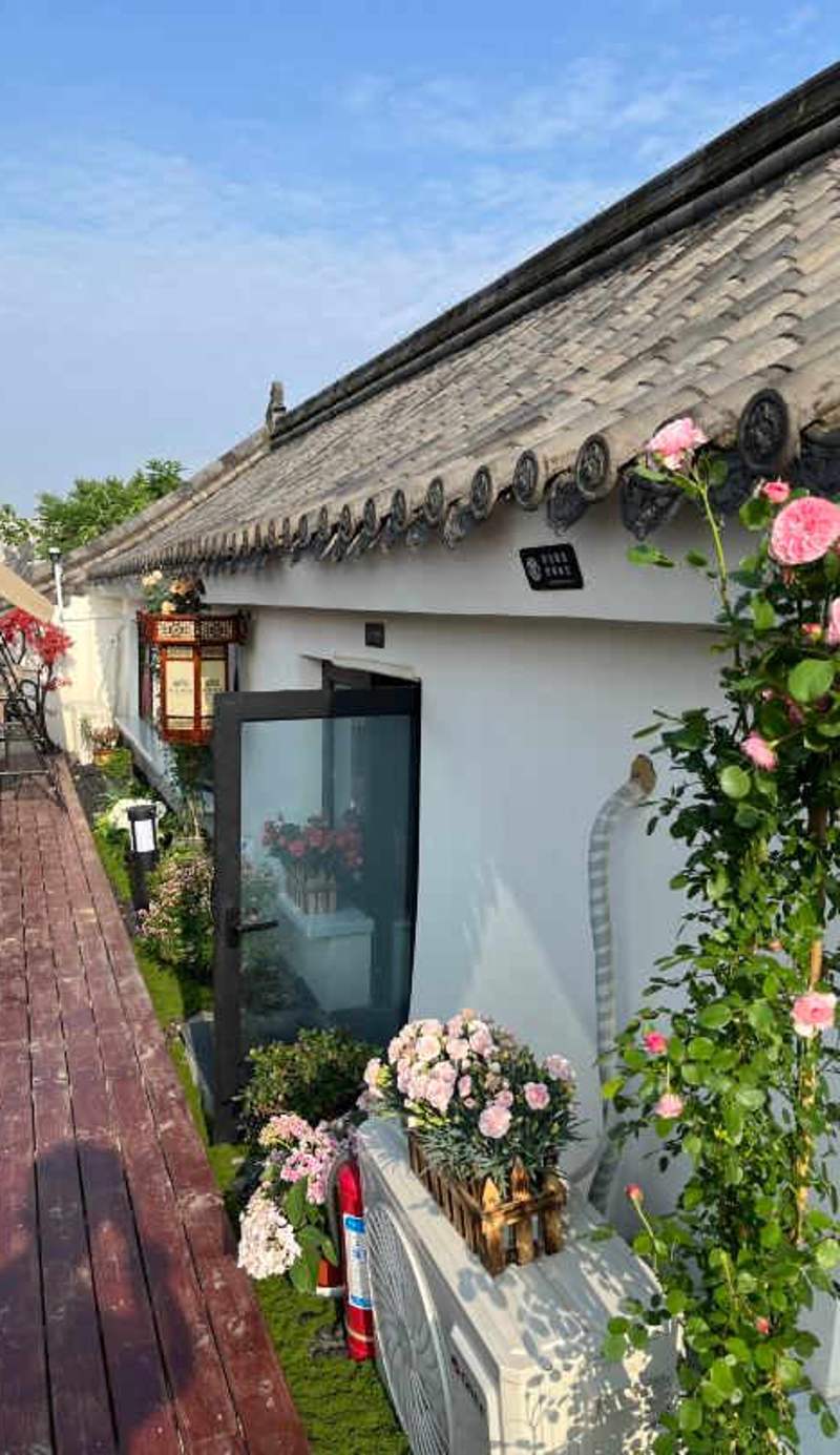 ShiSanDuFu Youth Hostel