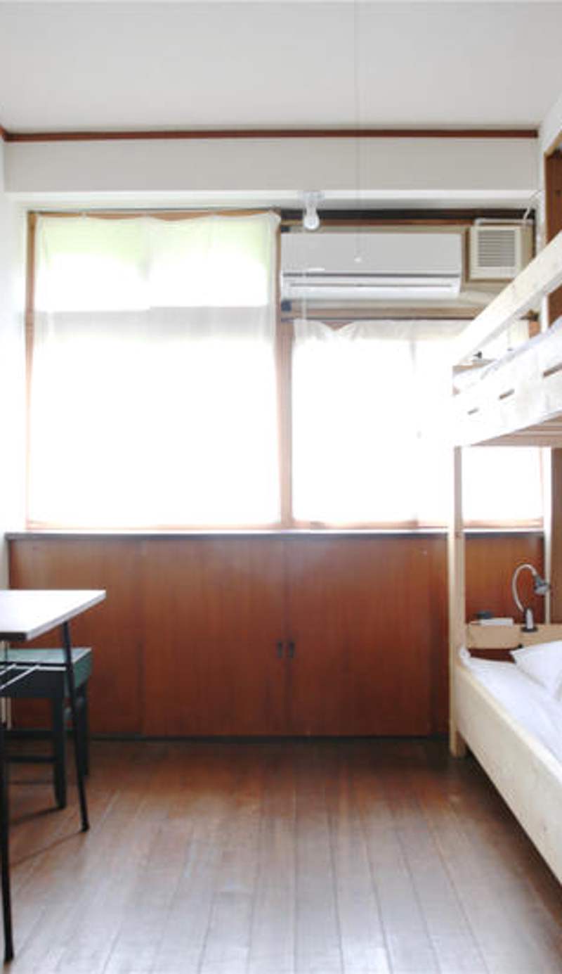 Yuzan Guesthouse