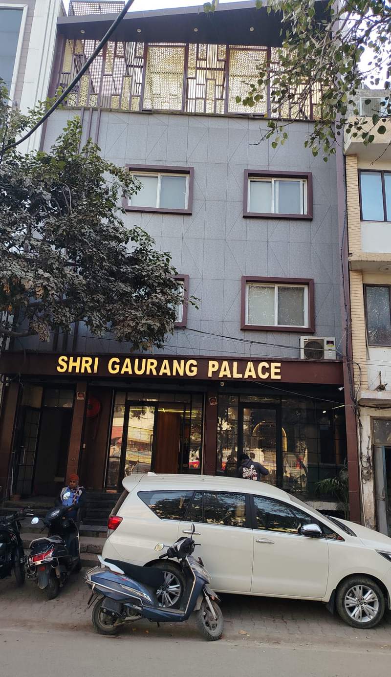 S.G.P. Dormitory